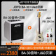 Zhuole Electric Bass Speaker 2025 New BA-30 Portable OTG Live Recording and Singing Full-range Analog Dynamic Sound BA-30+J&D1963H Bass Set+Gift Package