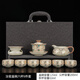 Yuanhe Dunhuang Ru Kiln Kung Fu Tea Set Home Office High-end Ceramic Covered Bowl Tea Cup Complete Set Holiday Gifts