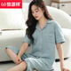 Hengyuanxiang pijama de algodón de mediana edad y jóvenes para mujeres en pantalones cortos de manga corta de verano