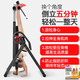 亿迈家用健身器材倒挂器倒吊机跨境供货Handstand machine倒立升级款 黑白升级款