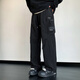 QLTQZQ Junior et Senior High School Students Long Pantalon Boys Spring and Automne Teenagers Lignes larges Sports droits et charge de loisirs K9855 Black M 80-100Jin [Jin est égal à 0,5 kg]