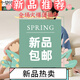 莫代尔睡衣男夏短袖短裤2025年新款纯棉凉感夏季薄款可外穿大码家居服 13601 4XL