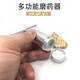 Magic Bean Shenghuo Pill Crusher Pill Box Grinder Baby Pill Crusher Mini Portable Pill Crusher Aluminum Pill Crusher