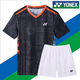 Yonex's new badminton uniform for men and women quick-drying breathable short-sleeved competition uniform for couples golf T-shirt customization watermelon red 9227 red shorts L
