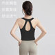 Beautiful Back Yoga Wear Underwear Women's Shockproof Running Long Wearable Sports Top Halter Neck Pilates Fitness Vest J7#Mustard Green L Recommendation 111-124Jin Jin equals 0.5kg