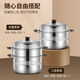Thickened stainless steel double-layer steamer household two- and three-layer pot large soup pot steamed buns steamed fish pot induction cooker gas stove thickened version 3 layers 32cm