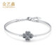 Jin Yixin platinum four-leaf clover bracelet for women PT950 women's platinum bracelet new clover for girlfriend, weighing about 6.68 grams, more refund, less compensation