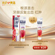 Mixed toothpaste + toothbrush + mouthwash + floss Wash and care box Trial travel package new and old packaging randomly
