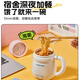 LOCK&LOCK mini health pot health cup 0.35L ceramic coated portable kettle boiling cup travel kettle hot milk artifact hot milk travel heating cup electric cooking cup