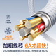 图拉斯充电线三合一【热销20W+丨编织耐用】数据线快充iphone16promax多功能一拖三车载适用华为type-c 【冰玉白】1.68米丨USB接口低温快充 【2025旗舰最新品】