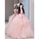 Mei Anjia Evening Dress Women's New Birthday Tutu Skirt Princess Dress Bride Wedding Toast Dress Morning Robe Art Exam Adult Ceremony Pink XL Recommended 118-125 Jin Jin equals 0.5 kg