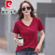 皮尔卡丹（pierre cardin）时尚休闲v领纯棉正肩短袖T恤女夏季韩版新款宽松黑色短袖薄款体恤 酒红色纯棉9855 S 85-95斤