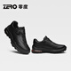 Zero air cushion sneakers men's shoes autumn and winter new business commuting cushioning waterproof lightweight outdoor leisure walking shoes black cushioning air cushion + convenient knob 42