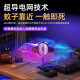 
Xiaomi Youpin Electric Mosquito Swab 2025 new household super powerful fly trapping and killing artifact indoor two-in-one black technology mosquito 1047 standard model purple light mosquito temptation lamp USB charging