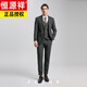 Hengyuanxiang vintage gray wool suit men's suit slim fit British wedding groom's suit three-piece suit brown herringbone pattern 50% wool XL suit vest 52XL size + pants matching