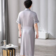 Langsha Nightgown Men's Autumn Modal Modal à manches courtes à manches courtes Pyjamas Home Vêtements de grande taille Pain d'accès à printemps chaud