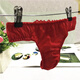 
Japanese men's bow womb womb tress drag sexy thong men's new style smooth face ray lace underwear black M suitable for 1.8-2.0 feet
