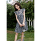 Demana [süßes und salziges Blumenkleid] Frühlings- und Sommer Chinesischer Stil sanfter A-Linie-schlanker und eleganter eleganter Rock für Frauen