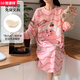 
Hengyuanxiang nightgown with breast pad for women, can wear long-sleeved loose large-size pajamas for women ins dormitory home clothes 16863 [with breast pad] M [Suggested 95 Jin [Jin equals 0.5 kg]]