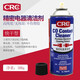 CRC American Precision Electrical Cleaner PR02016C Electronic Line Circuit Board Instrument Cleaning Resurrection Quick Drying Non-Imported CRC Precision Electrical Cleaner 300g 1 Bottle