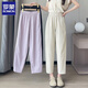 Romon Ice Radish Pantalon Harem for Women the Summer Thin 2025 Nouveau pantalon féminin à sec rapide Neuf points Small Meat Cover Pantalon Sports Thé Tabillard blanc 2xl 125-140Jin [Jin est égal à 0,5 kg]