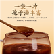Gu Shitang Break Wall Ganoderma Lucidum Spore Powder Boad Boîte Amélioration Immunité Produits Nutritional Products Nutritional Tonics adaptés aux personnes âgées [Gift Gift Triterpènes 16G Polysaccharide 2G] 60 sacs * 1 boîte
