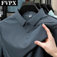 FVPX Luxury Luxury Brand haut de gamme Polo à manches courtes pour hommes T-shirt Business à revers à rayures Summer Men's Cool Casual Top 12357 Bleu et gris M Recommandé 90-115Jin [Jin est égal à 0,5 kg]