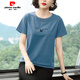 Pierre cardin short-sleeved T-shirt top for women 2025 summer new middle-aged gray Korean style slim fit slim T-shirt 6624# caramel color OFF M [Suggested 95Jin [Jin equals 0.5 kg]]