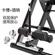Umgekehrter Stand-in-Artefakt-Haushaltsdehnungsstrecker All-in-One-Fitness-Geräte Multifunktionsstrecker Invertierter Stand-In-Stuhl 2 [breites 39-cm-Panel] 2 U-förmige Schnappschüsse + Aluminium
