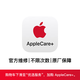 Apple/Apple AirPods 4 with USB-C charging box Apple earphones Bluetooth earphones suitable for iPhone/iPad/Mac fourth generation