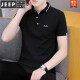 Jeep Spirit Ice Silk Algodón Polo Camisa Camiseta de manga corto