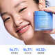 Laneige Hydrating Sleeping Mask 70ml No-Rinse Apply Mask Moisturizing, Repairing, Soothing and Firming as a birthday gift for your girlfriend