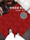 
ZOCI door mat high-end atmospheric free-wash entry door thickened high-end red housewarming mat anti-slip and resistant Bruvier-15866 140*160 upgrade 9th generation dirty-resistant Falman Velvet