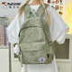 Woodpecker schoolbag female college student fashion versatile ins simple elementary school student backpack commuting new style junior high school student backpack white [glasses sending elf pendant]