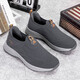 Adachi Shoulijian Site officiel Chaussures âgées Chaussures de printemps et d'été Mesh pour hommes Souffrant un pied élargi et gras d'âge moyen et âgé régulièrement C3899 Black Spring et Automne Mesh 43