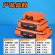 Tengyin Fishing Accessories Box New Waterproof Lure Box Tool Box Fishhook Storage Box Lure Bait Box Fishing Supplies Equipment Waterproof Accessories Box Small 12 Grids - Orange No Specifications
