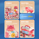 
Wild Knight Children's Toys Girl Toolbox Hippo Screwdriver Nail Repair and Assembly House 3-6th Birthday Gift