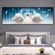 
Modern bedroom bedside stickers Self-adhesive wall painting Living room sofa background wall decoration painting mural stickers hanging painting wall stickers Home and Fugui TH-1391 comes with adhesive No. 5: width 180cm X height 60cm Print