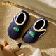 BALABALA Children's Cotton Slippers 2025 New Winter Floor Shoes for Boys and Girls, Warm Toddlers 1-3 Years Old Baby Home Slippers, Navy Blue 26, Inner Length 16cm, Suitable for Feet Length 15.5-16cm