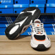 阿迪达斯 （adidas）跑步鞋男鞋女鞋2025夏季新款运动鞋SPIRITAIN 2000缓震老爹鞋休闲 JH7371黑白橙 28 45 (0MM)