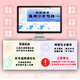 Autodidacte 13886 Principes économiques (Junior) Cours en ligne Video Course Course Chapitre en ligne Question Banque de simulation Banque Papier de test Hainan Autodidance 13886 [SUKAOTONG Book] Passer le niveau des conférences fines (y compris la banque de questions) National 13886