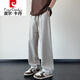 皮尔卡丹（pierre cardin）冰丝裤子男士夏季薄款帅气潮牌美式宽松百搭垂感直筒男生休闲长裤 6636#黑色+6636#灰色 M