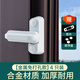 Thousand-speed wheel plastic steel casement door and window T-lock window lock limiter safety lock protective lock anti-theft lock punch-free model 4 pieces alloy
