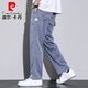 皮尔卡丹（pierre cardin）夏季天丝裤子男直筒宽松拖地潮牌阔腿裤2025秋天薄款休闲长裤男生 1048灰色 M 码