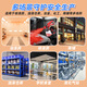 Bolishi combustible gas detector spray paint room gas station hotel catering industry commercial catering natural gas liquefied gas detection alarm 8-way branch gas host