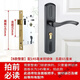 Zaikang Door Lock спальня универсальная дверная деревянная дверная замок полный комплект универсальной регулируемой ручки дверной ручки основной стиль картин