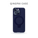 Lutuzer DEERWALK [magsafe liquid silicone fulcrum shell] suitable for Apple 16ProMax mobile phone case holder solid color 15Pro high-end sense 14pm couple 13 lens full inclusion Moranti powder [folding bracket] iPhone 11