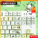 Logitech K835 Wired 84 Taste Mechanical Keyboard Office Games E-Sport
