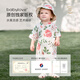 babylove baby onesie summer bamboo cotton camellia gauze monk suit newborn baby clothes thin breathable Ha-shirt
