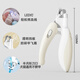 Sisika Cat Nail Clipper with Light Dog Nail Clipper Artifact Cat Nail Clipper Nail Clipper Novice Blood Line Pet Special Light Coffee Led Light + Ergonomics Anti-cutting